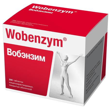 Вобэнзим таблетки покрытые оболочкой №200